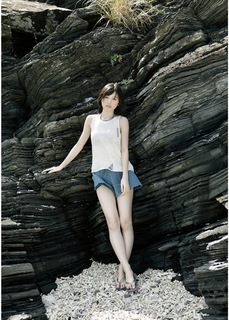 Yuki Nakashima feet photo 19