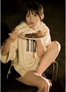 Yuki Nakashima feet photo 18