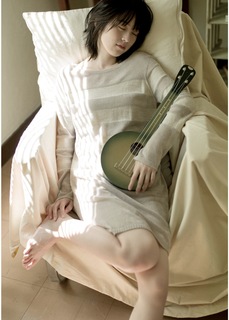 Yuki Nakashima feet photo 17