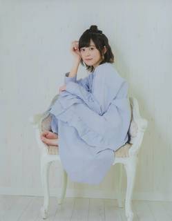 Yuki Nakashima feet photo 12