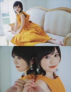 Yuki Nakashima feet photo 11