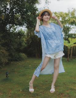 Yuki Nakashima feet photo 5