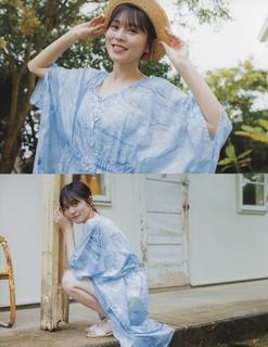 Yuki Nakashima feet photo 4