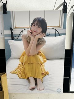 Yuki Nakashima feet photo 1