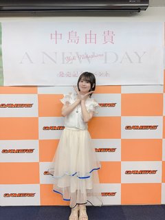 Yuki Nakashima feet photo 15
