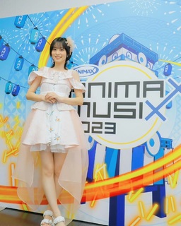 Yuki Nakashima feet photo 9