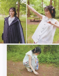 Yuki Nakashima feet photo 3