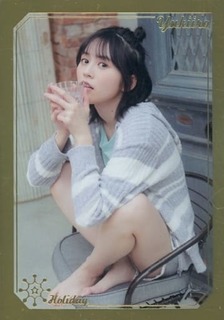 Yuki Nakashima feet photo 1
