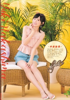 Yuki Nakashima feet photo 18