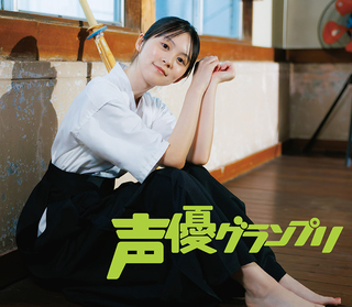 Yuki Nakashima feet photo 16