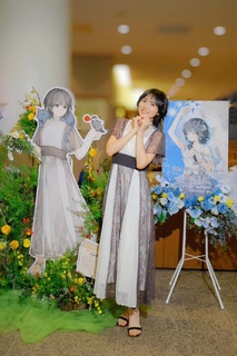 Yuki Nakashima feet photo 13