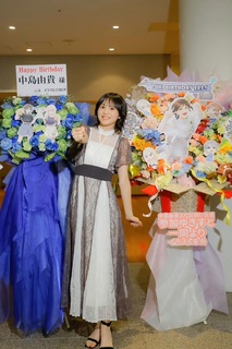 Yuki Nakashima feet photo 12