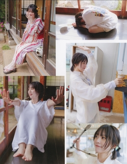 Yuki Nakashima feet photo 7