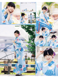 Yuki Nakashima feet photo 5
