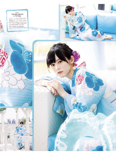 Yuki Nakashima feet photo 4