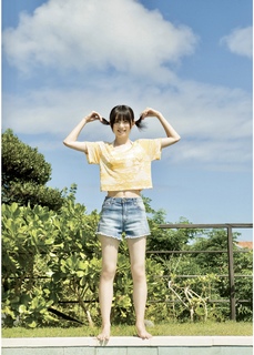 Yuki Nakashima feet photo 20
