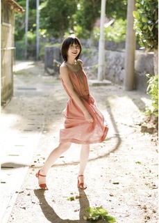 Yuki Nakashima feet photo 19