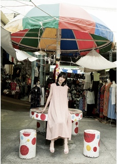 Yuki Nakashima feet photo 11