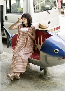 Yuki Nakashima feet photo 9