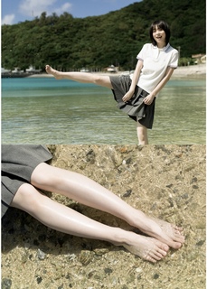 Yuki Nakashima feet photo 8