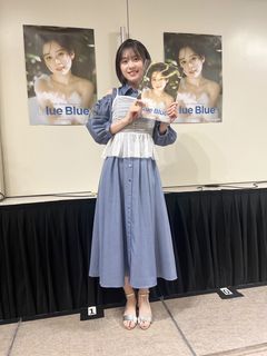 Yuki Nakashima feet photo 19