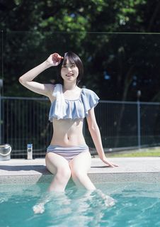 Yuki Nakashima feet photo 12