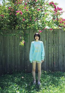Yuki Nakashima feet photo 11