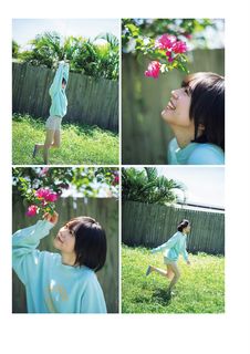 Yuki Nakashima feet photo 10