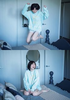Yuki Nakashima feet photo 9