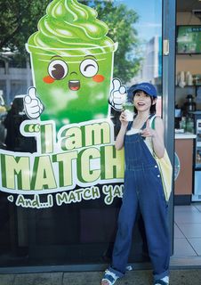 Yuki Nakashima feet photo 20