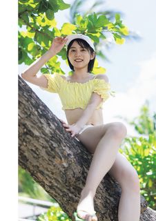 Yuki Nakashima feet photo 13