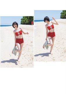 Yuki Nakashima feet photo 12