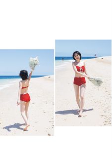 Yuki Nakashima feet photo 11