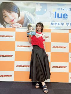 Yuki Nakashima feet photo 18
