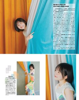 Yuki Nakashima feet photo 14
