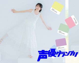 Yuki Nakashima feet photo 12