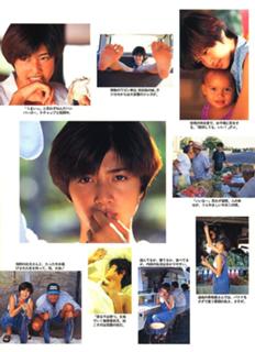 Yuki Uchida feet photo 3