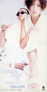 Yuki Uchida feet photo 15