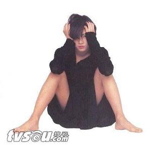 Yuki Uchida feet photo 5