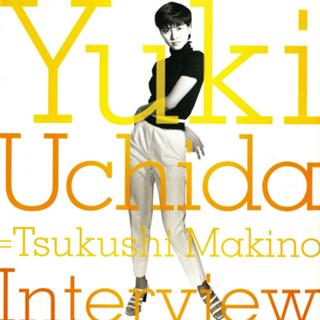 Yuki Uchida feet photo 20