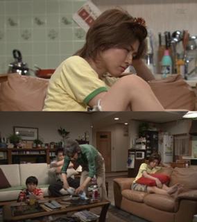 Yuki Uchida feet photo 16