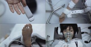 Yuki Uchida feet photo 9
