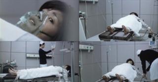 Yuki Uchida feet photo 7