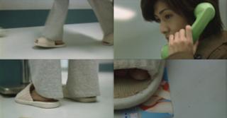 Yuki Uchida feet photo 1