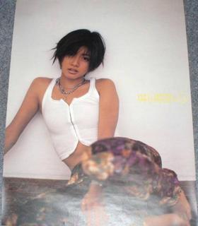 Yuki Uchida feet photo 3