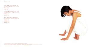 Yuki Uchida feet photo 10