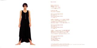 Yuki Uchida feet photo 9