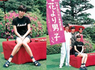 Yuki Uchida feet photo 3