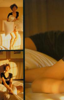 Yuki Uchida feet photo 13