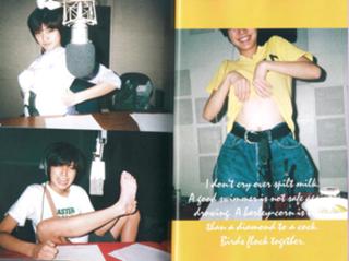 Yuki Uchida feet photo 8